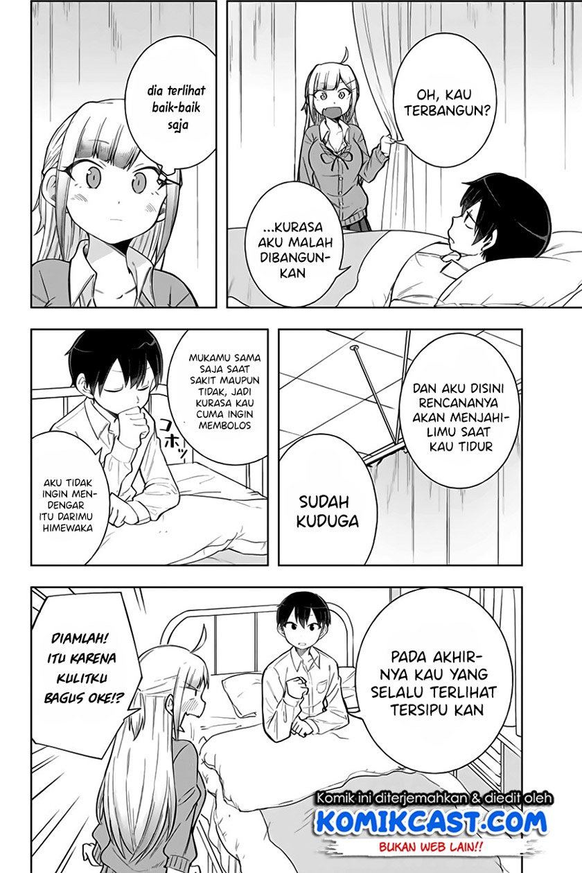 Doujima-kun ha doujinai Chapter 8