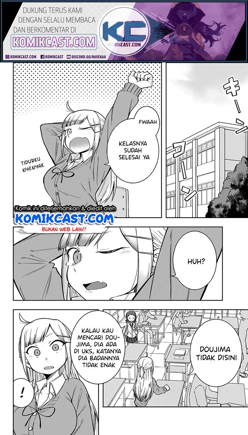 Doujima-kun ha doujinai Chapter 8