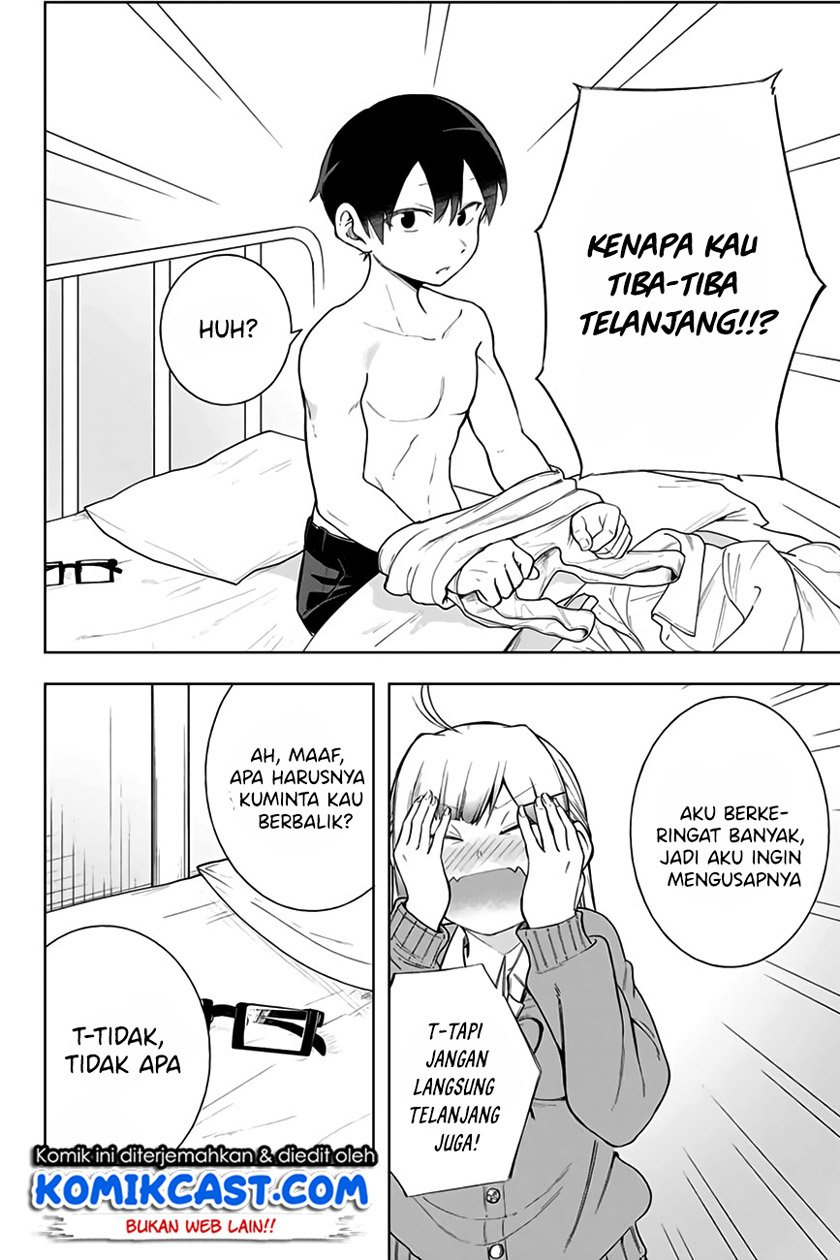 Doujima-kun ha doujinai Chapter 8