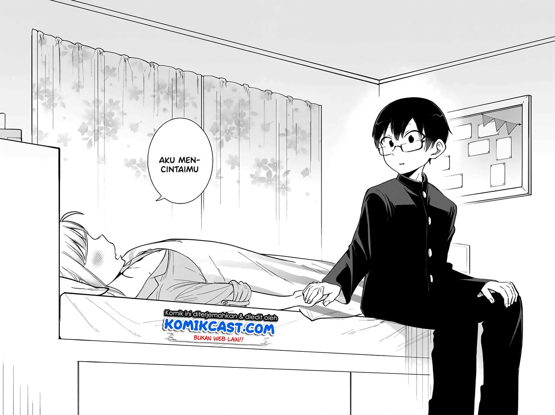 Doujima-kun ha doujinai Chapter 9