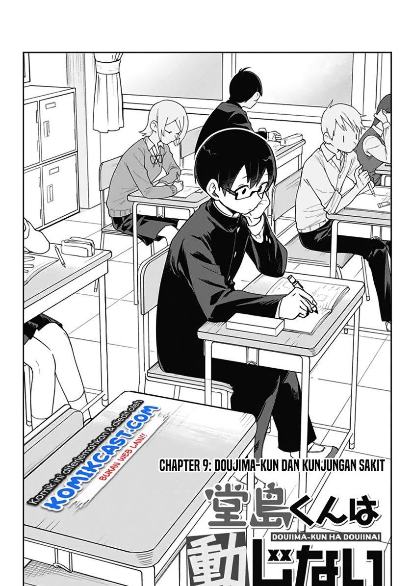 Doujima-kun ha doujinai Chapter 9