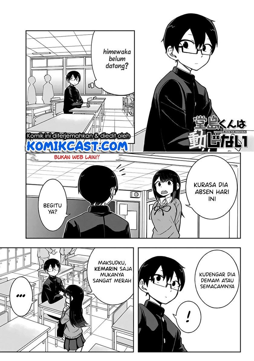 Doujima-kun ha doujinai Chapter 9