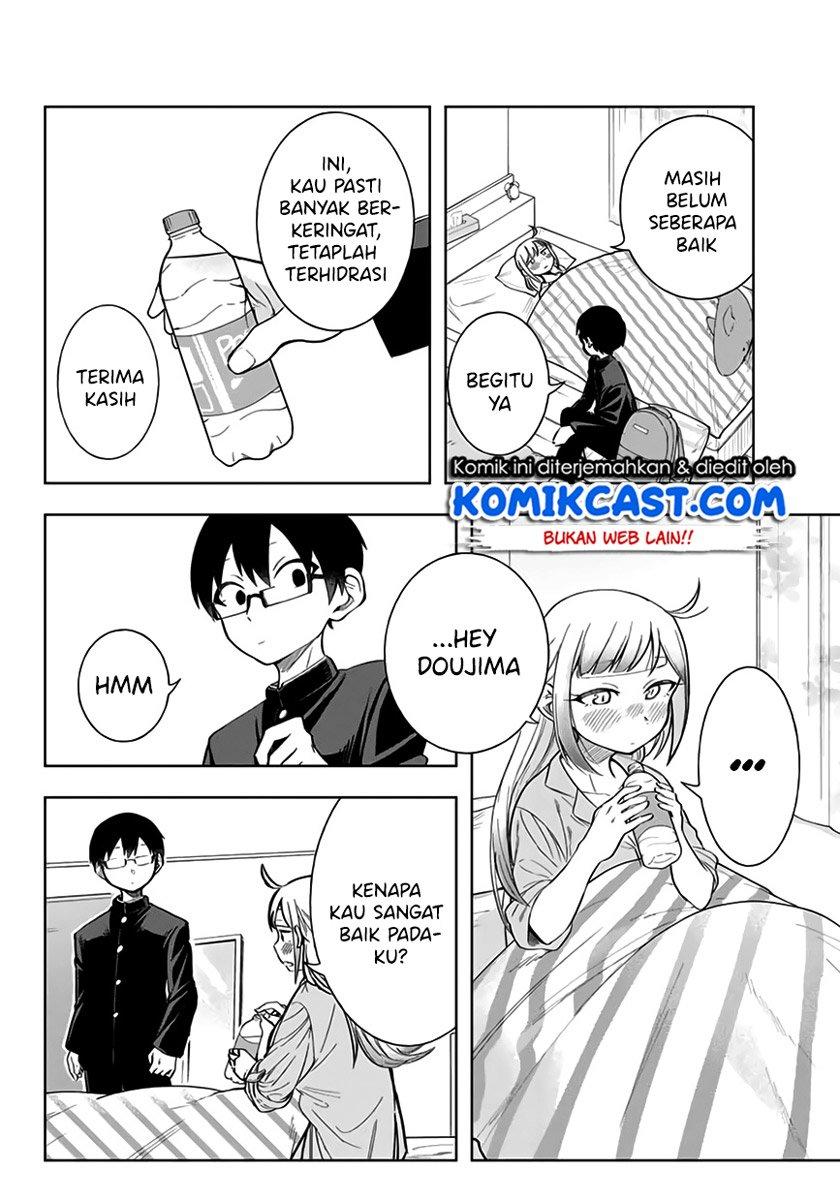 Doujima-kun ha doujinai Chapter 9