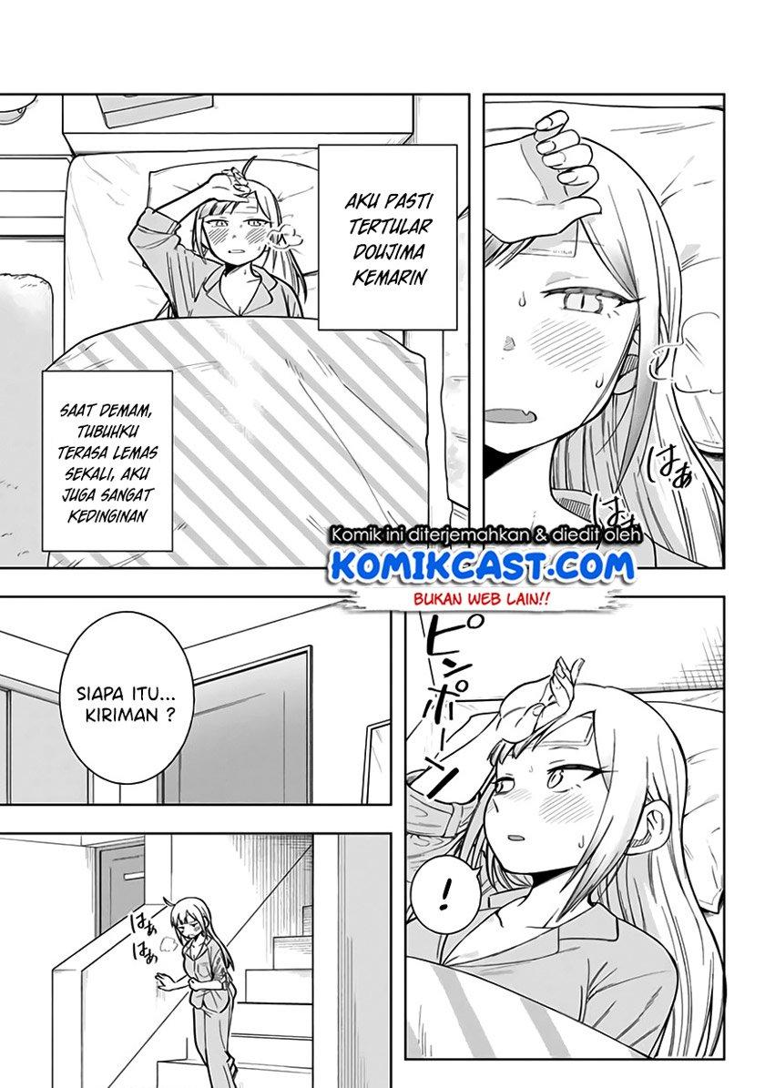 Doujima-kun ha doujinai Chapter 9