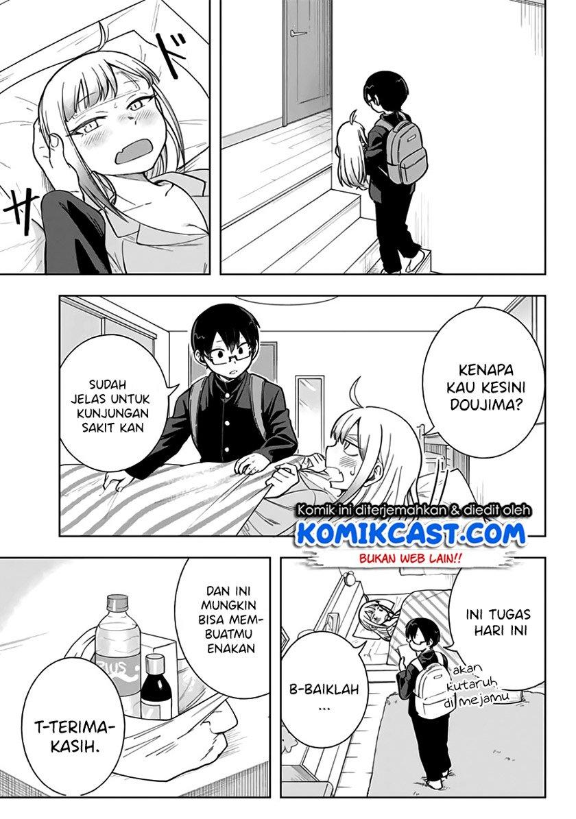 Doujima-kun ha doujinai Chapter 9