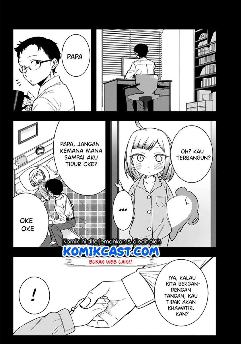 Doujima-kun ha doujinai Chapter 9