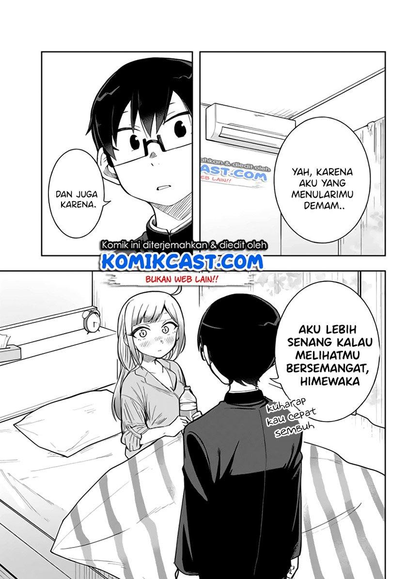 Doujima-kun ha doujinai Chapter 9