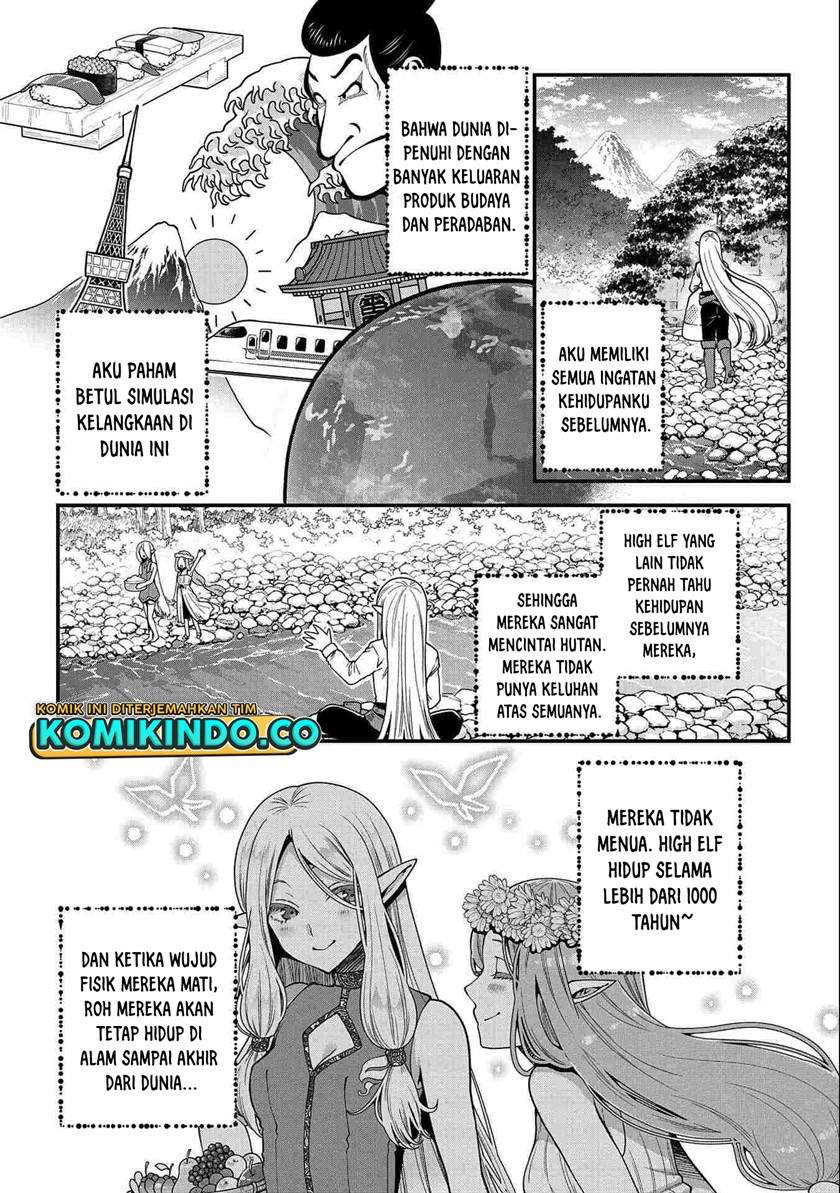 Tensei Shite High Elf ni Narimashitaga, Slow Life wa 120-nen de Akimashita Chapter 1