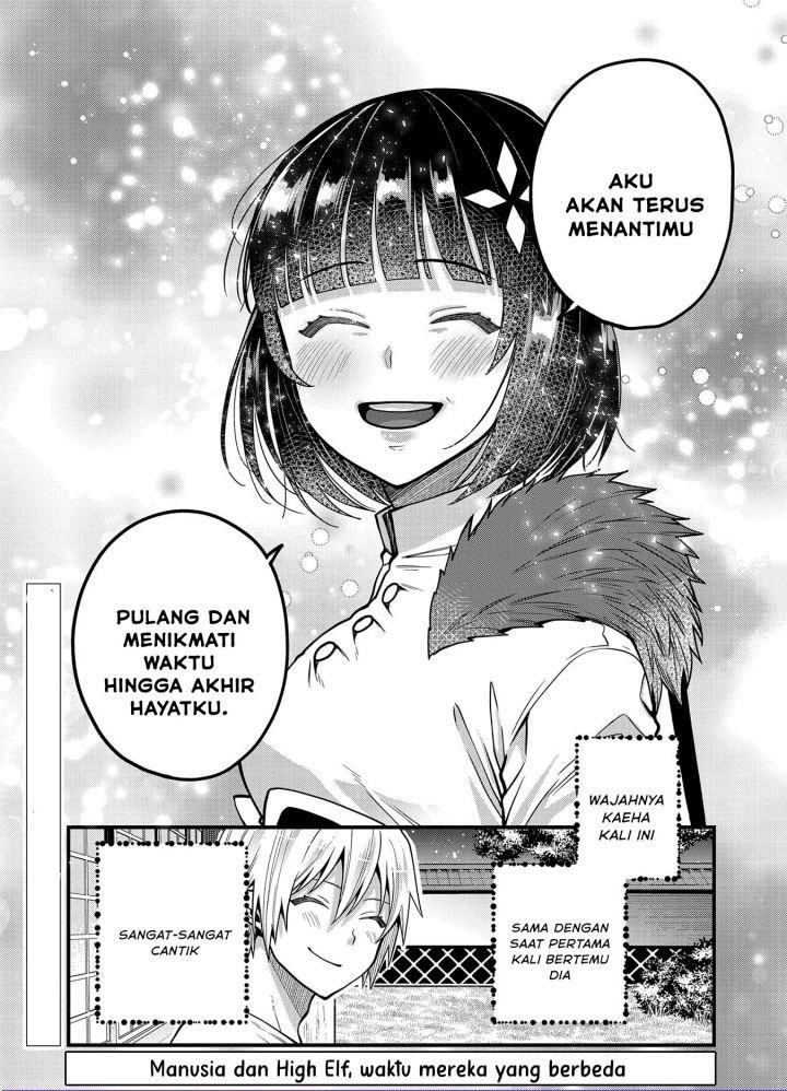 Tensei Shite High Elf ni Narimashitaga, Slow Life wa 120-nen de Akimashita Chapter 14