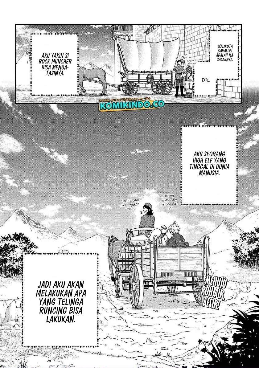 Tensei Shite High Elf ni Narimashitaga, Slow Life wa 120-nen de Akimashita Chapter 2