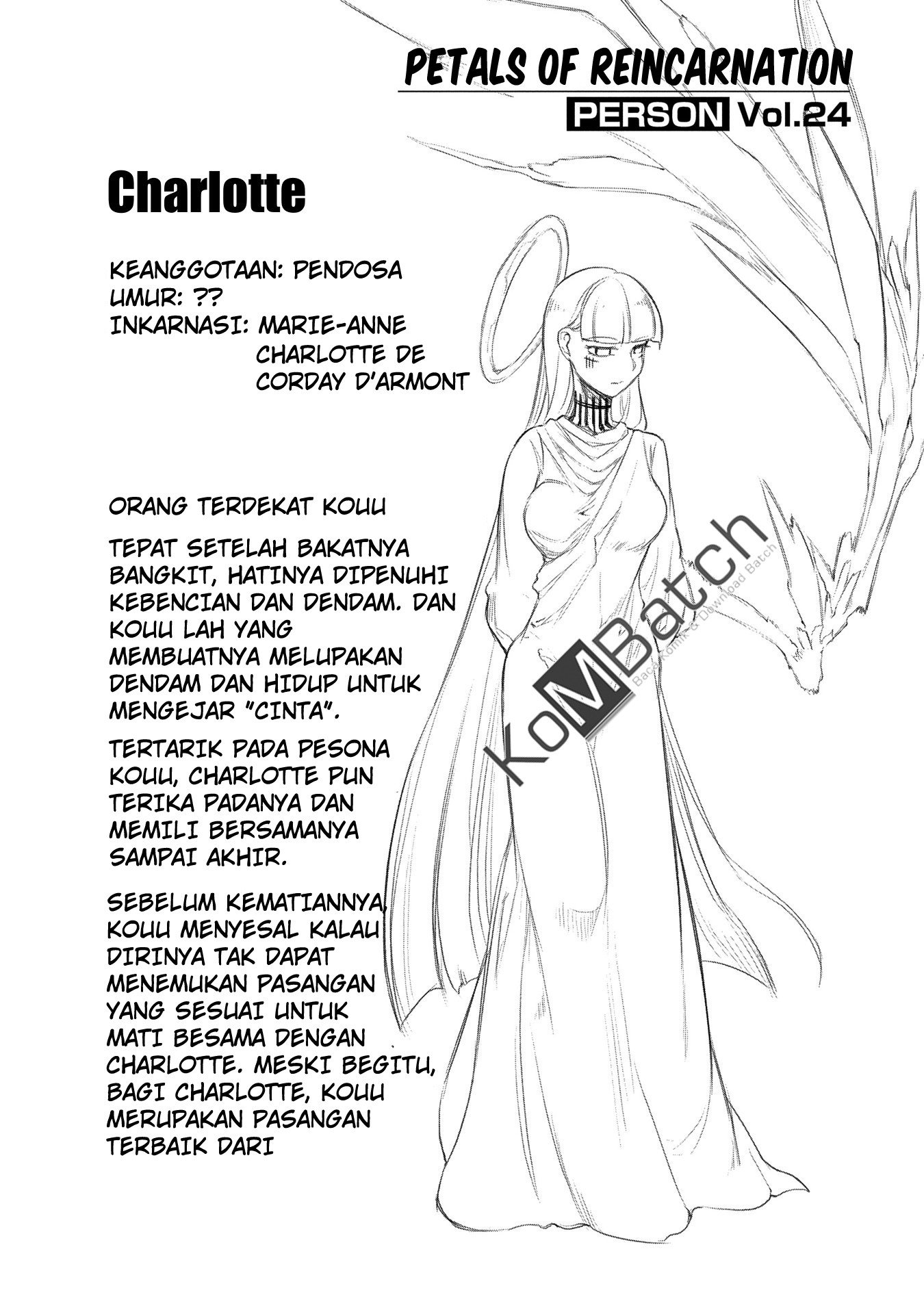 Reincarnation no Kaben Chapter 35.5