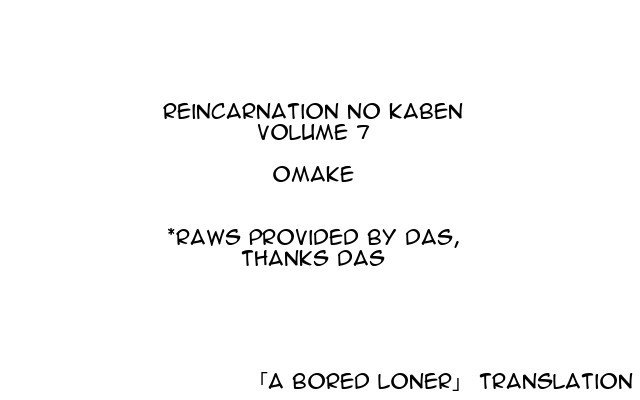 Reincarnation no Kaben Chapter 35.5