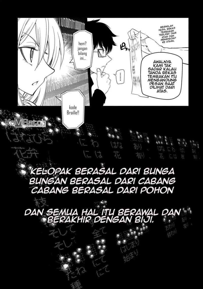 Reincarnation no Kaben Chapter 36