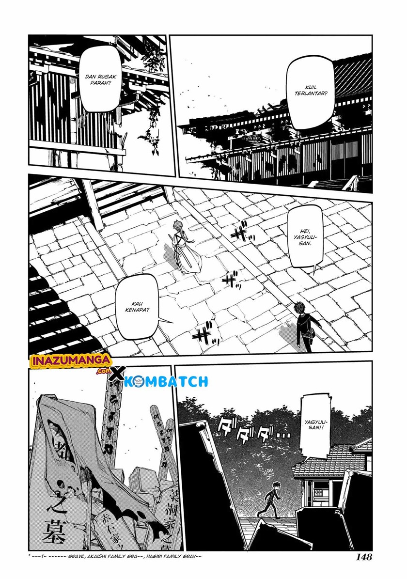 Reincarnation no Kaben Chapter 41