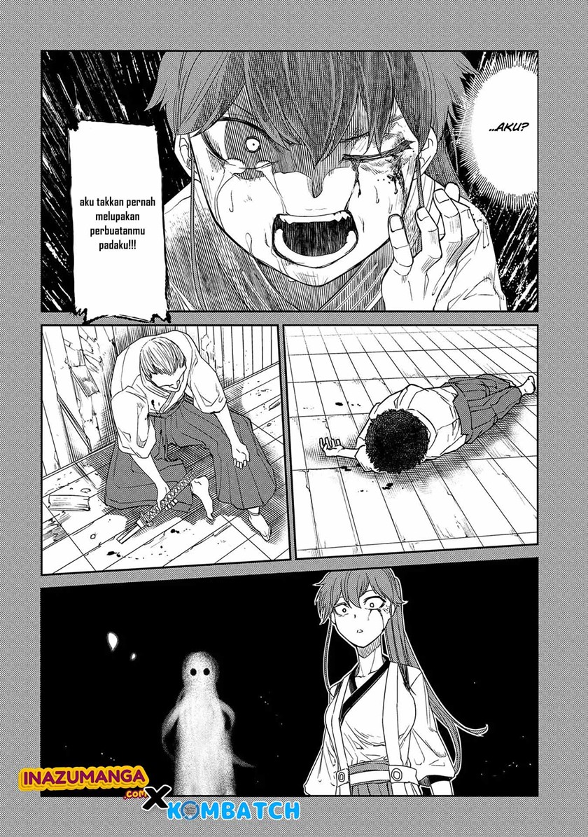 Reincarnation no Kaben Chapter 41