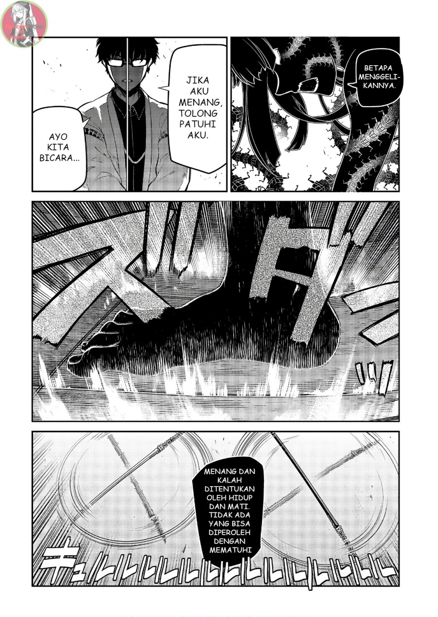 Reincarnation no Kaben Chapter 48