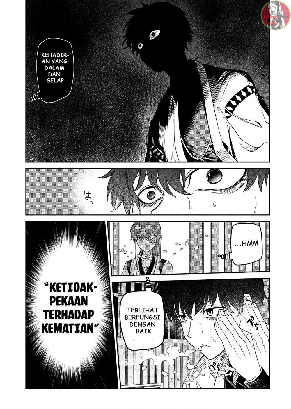 Reincarnation no Kaben Chapter 50