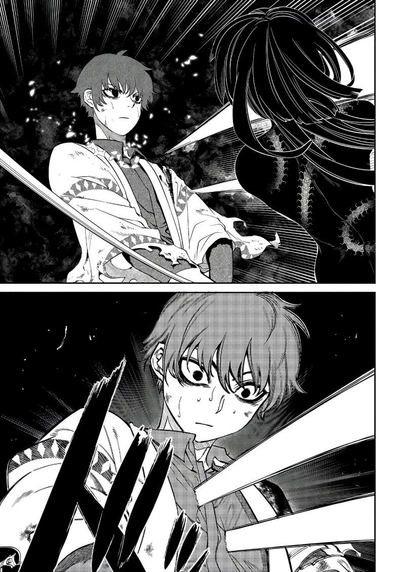 Reincarnation no Kaben Chapter 51