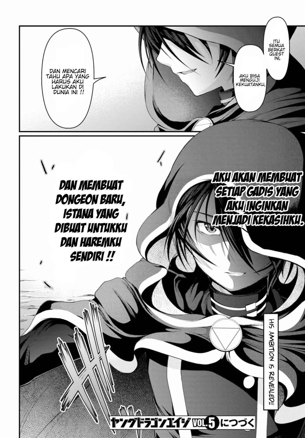 Tensei Inja wa Hokusoemu Chapter 1