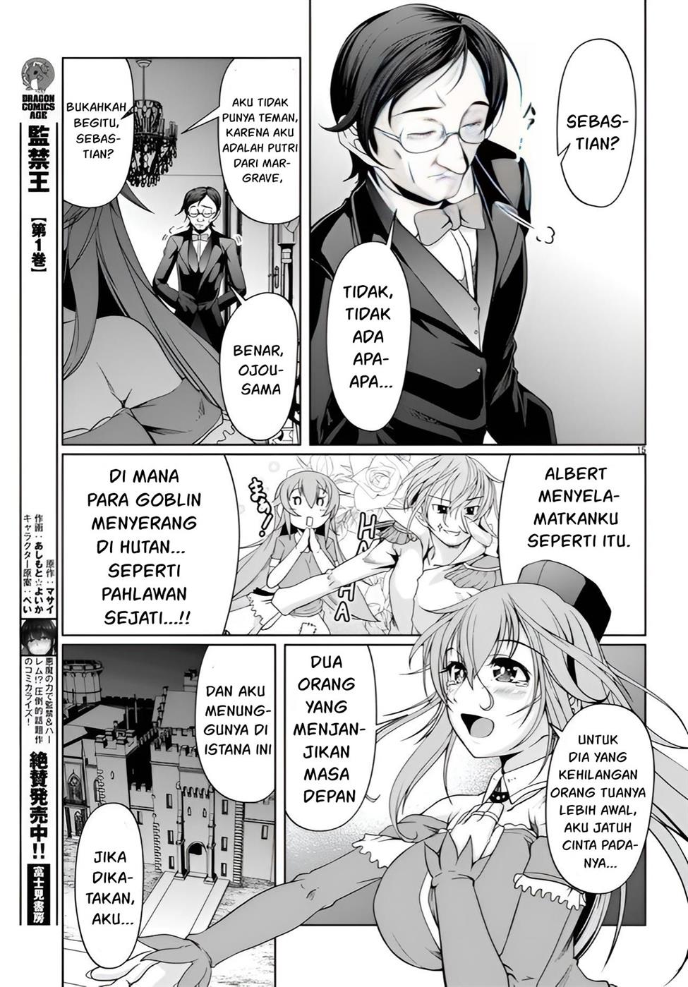 Tensei Inja wa Hokusoemu Chapter 10