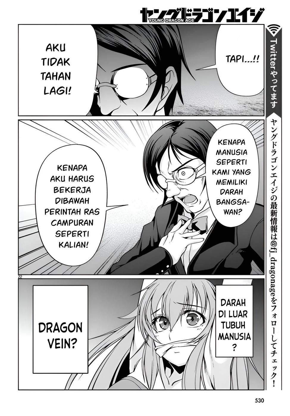 Tensei Inja wa Hokusoemu Chapter 10