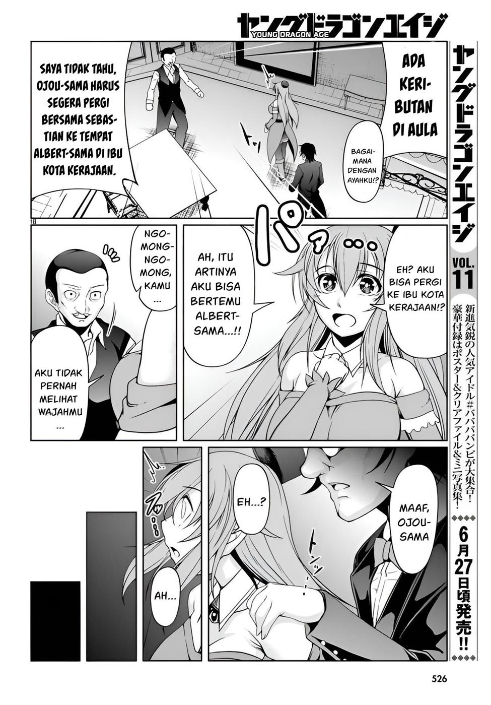 Tensei Inja wa Hokusoemu Chapter 10