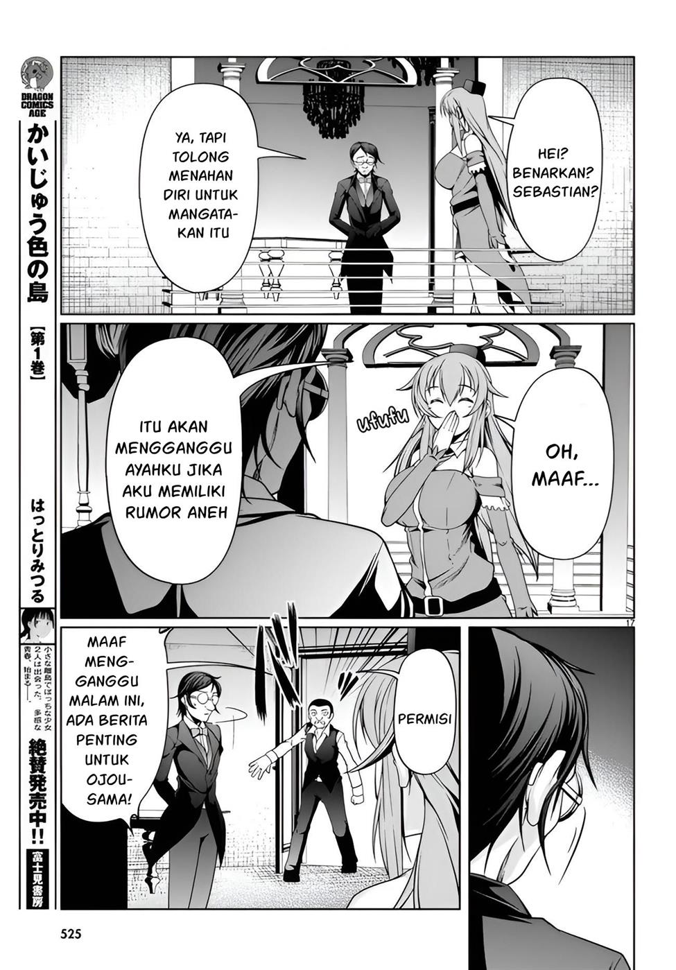 Tensei Inja wa Hokusoemu Chapter 10