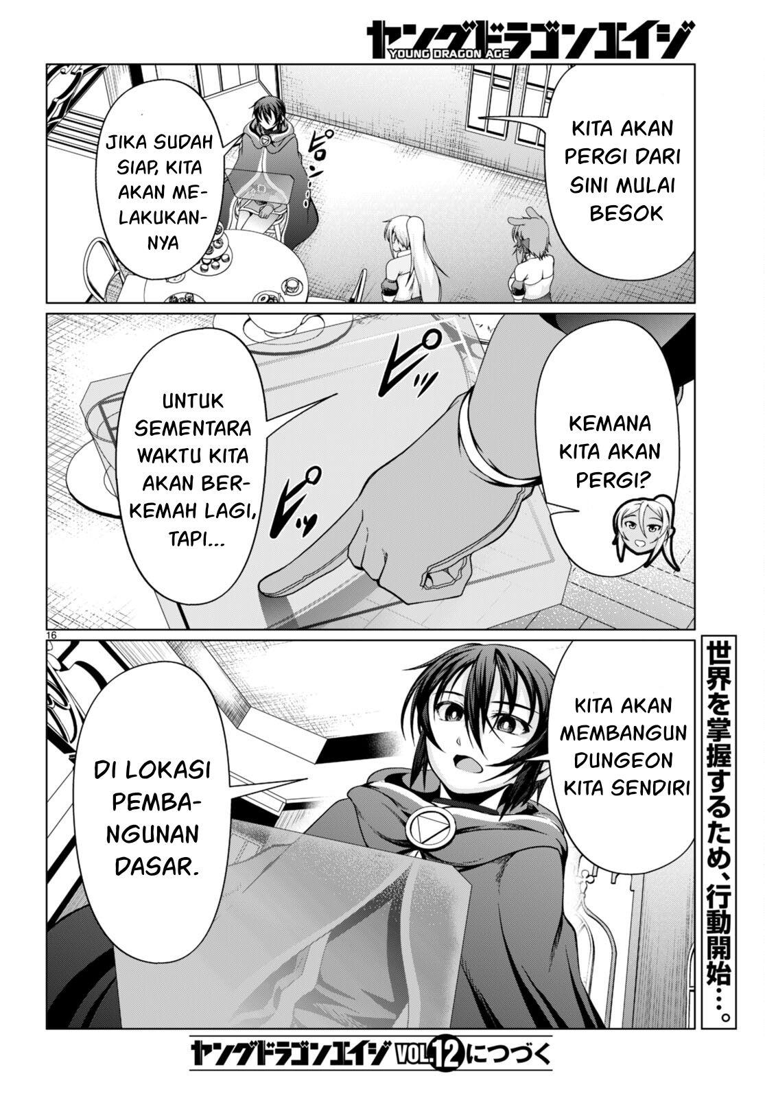 Tensei Inja wa Hokusoemu Chapter 12