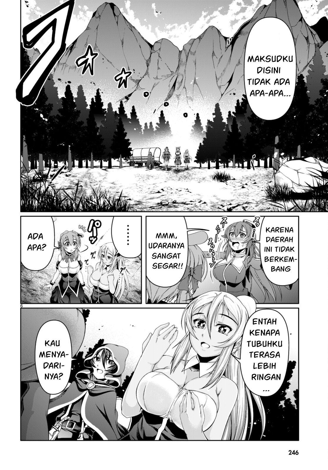 Tensei Inja wa Hokusoemu Chapter 13