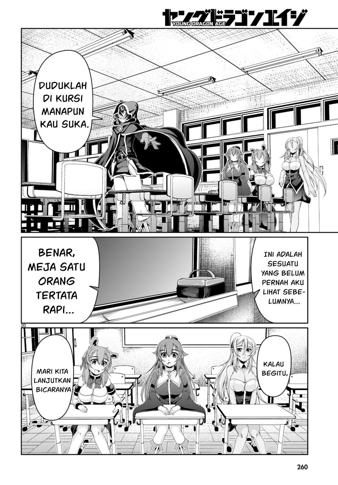 Tensei Inja wa Hokusoemu Chapter 13