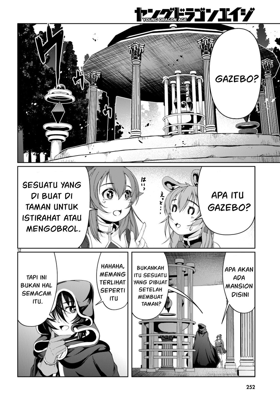 Tensei Inja wa Hokusoemu Chapter 13