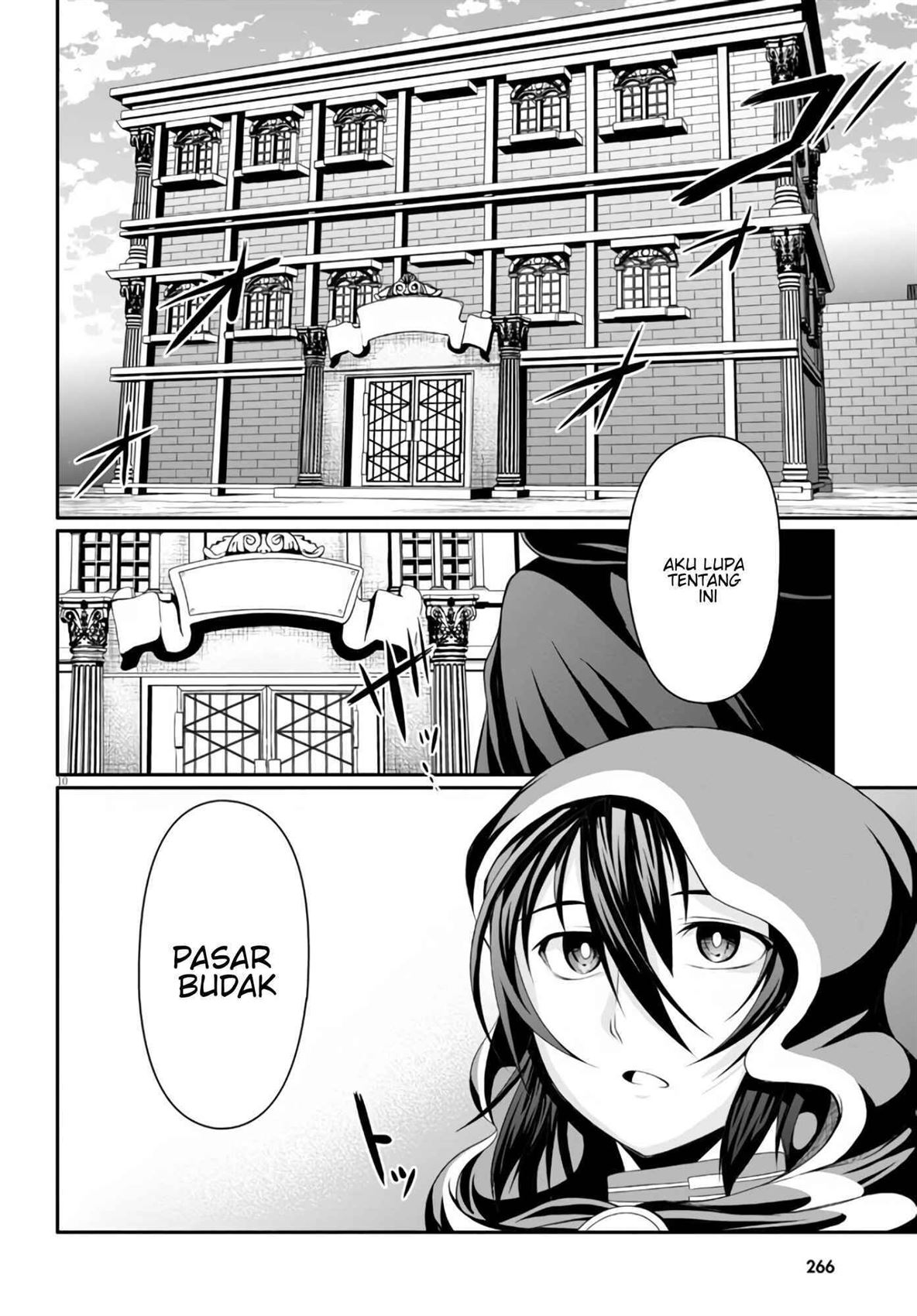 Tensei Inja wa Hokusoemu Chapter 3