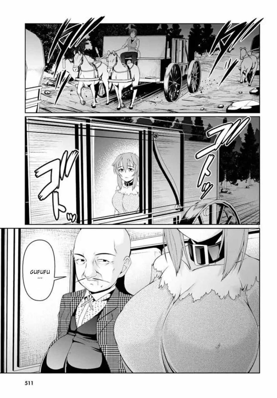 Tensei Inja wa Hokusoemu Chapter 4