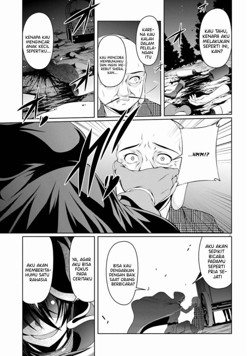 Tensei Inja wa Hokusoemu Chapter 5