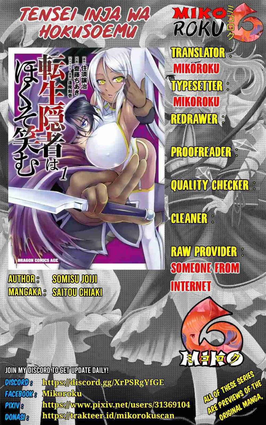 Tensei Inja wa Hokusoemu Chapter 6