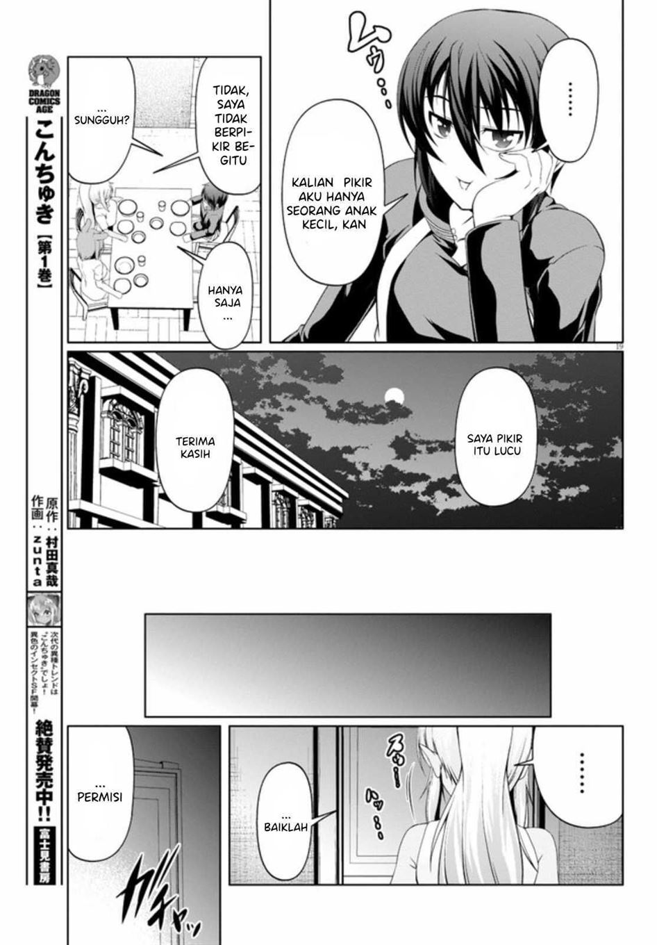 Tensei Inja wa Hokusoemu Chapter 6