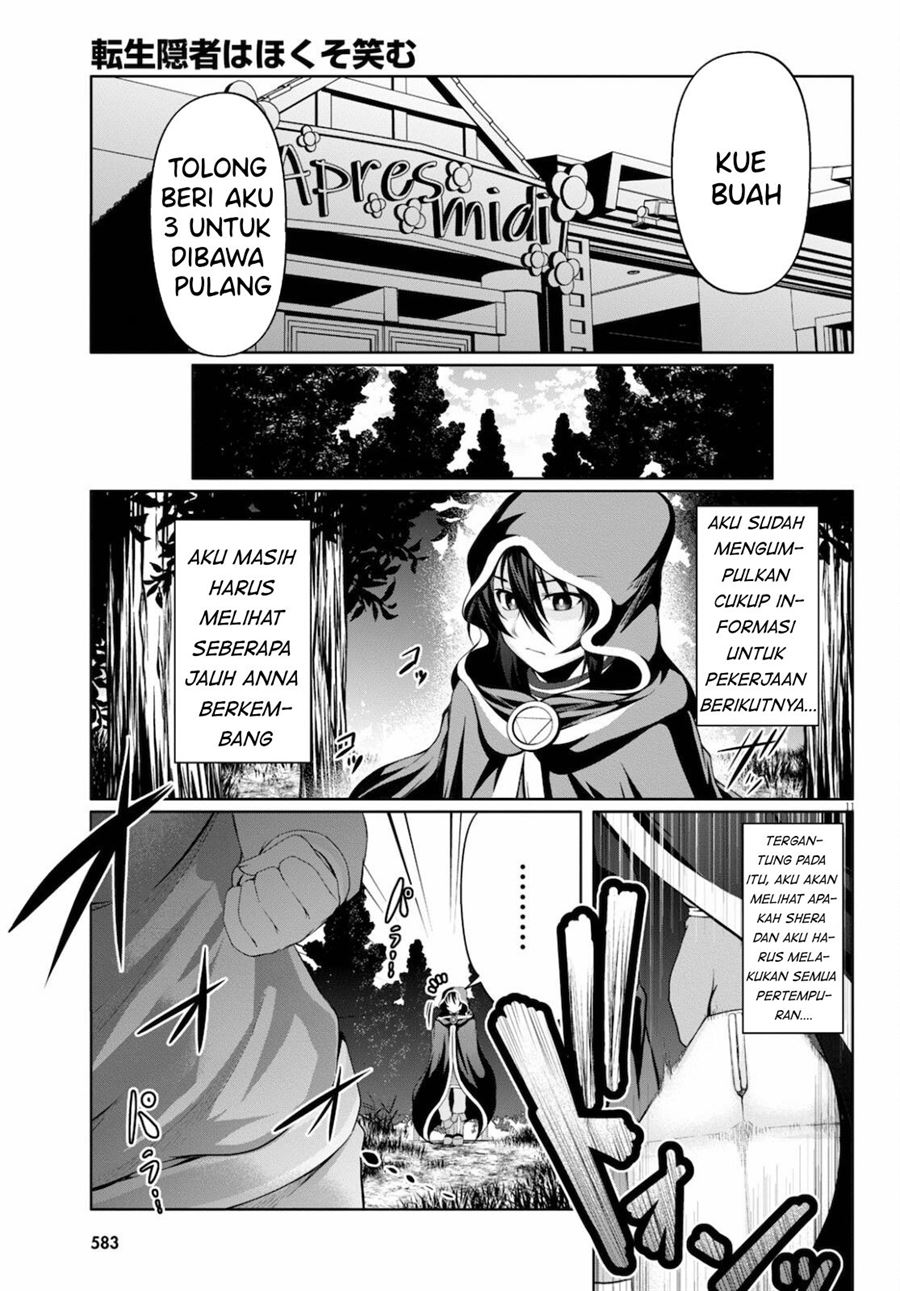 Tensei Inja wa Hokusoemu Chapter 9