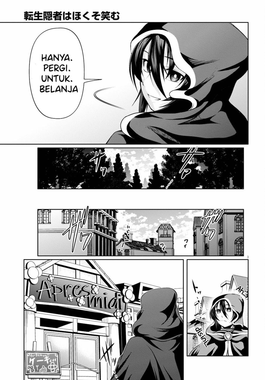 Tensei Inja wa Hokusoemu Chapter 9