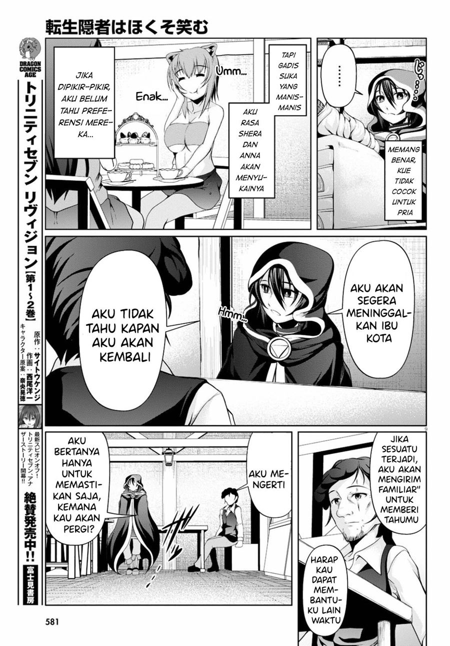 Tensei Inja wa Hokusoemu Chapter 9