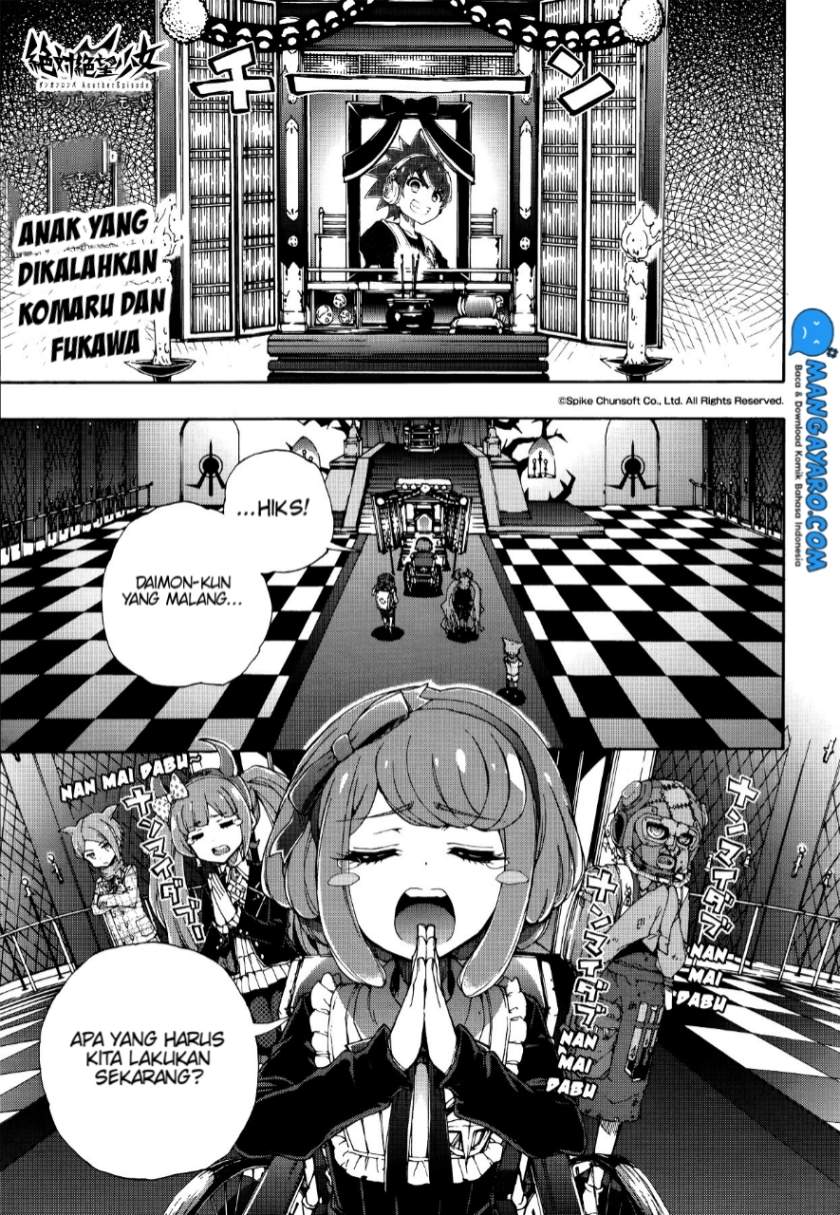 Zettai Zetsubou Shoujo – Danganronpa Another Episode – Genocider Mode Chapter 2