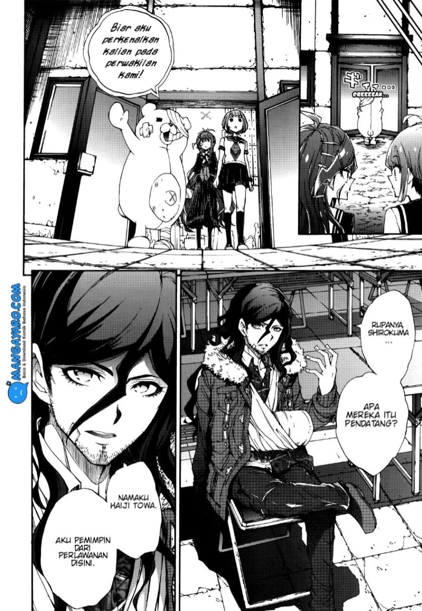 Zettai Zetsubou Shoujo – Danganronpa Another Episode – Genocider Mode Chapter 2