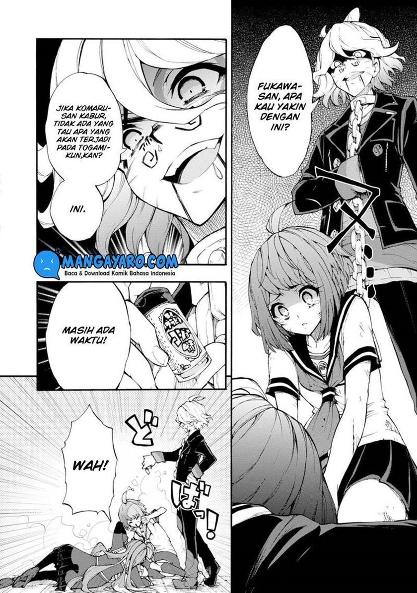 Zettai Zetsubou Shoujo – Danganronpa Another Episode – Genocider Mode Chapter 8