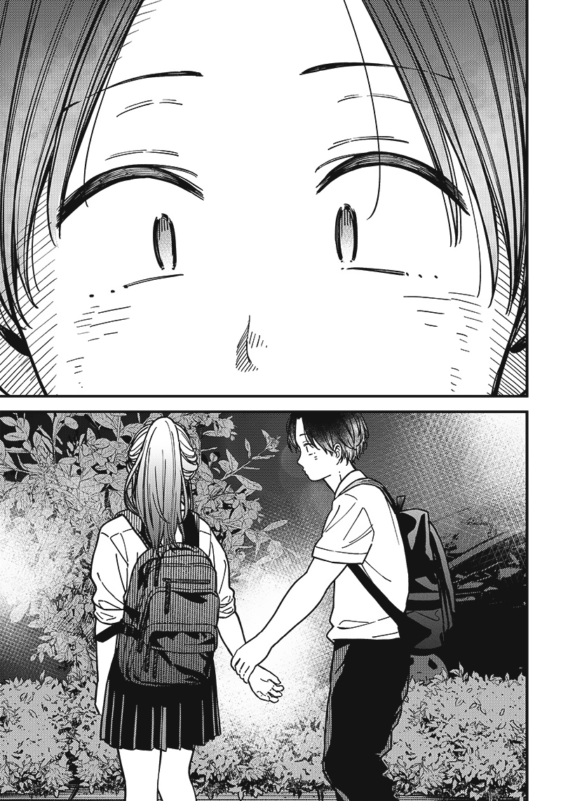 Love Zero Yen Chapter 00