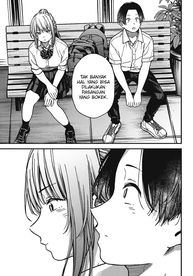 Love Zero Yen Chapter 00