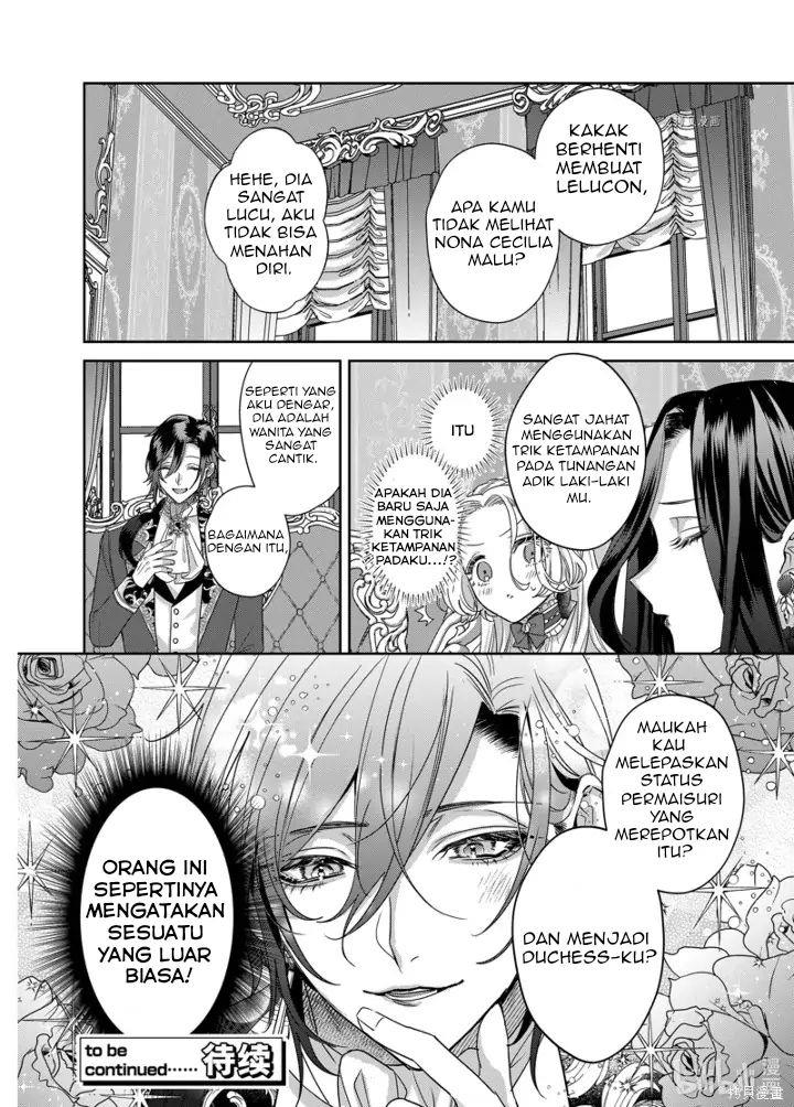 Akuyaku Reijou to Kichiku Kishi Chapter 11