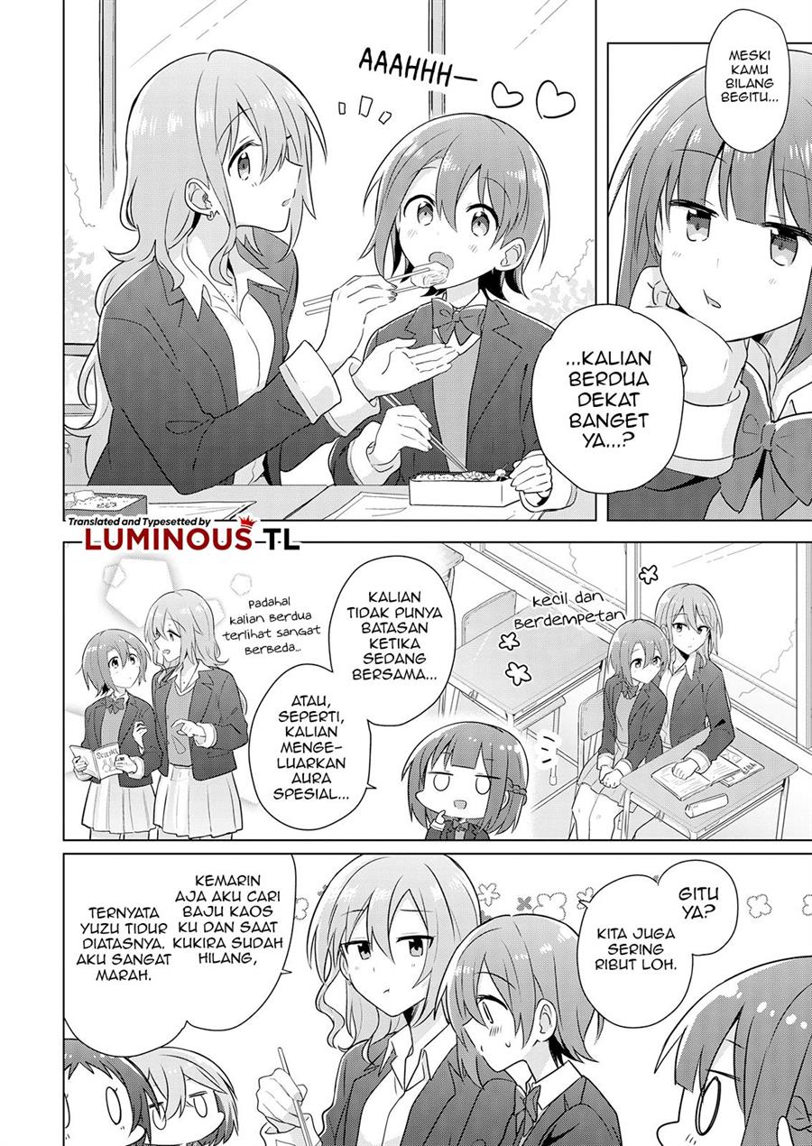 Doushitara Osananajimi no Kanojo ni Naremasu ka!? Chapter 1