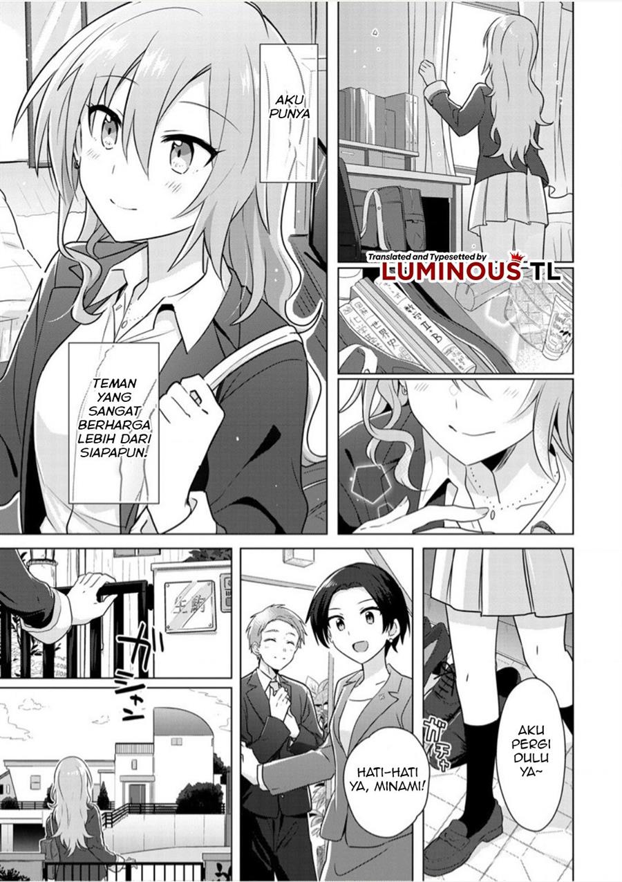 Doushitara Osananajimi no Kanojo ni Naremasu ka!? Chapter 1