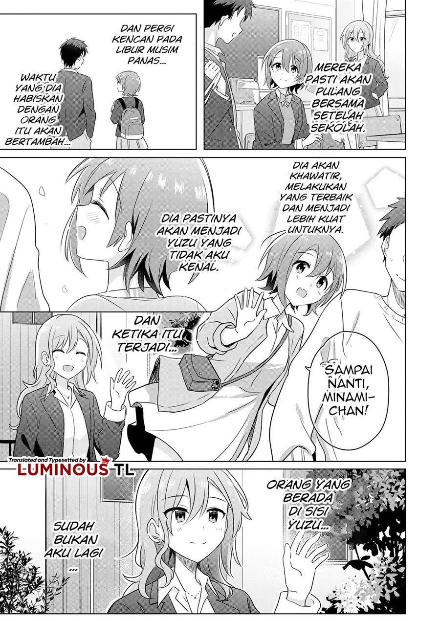 Doushitara Osananajimi no Kanojo ni Naremasu ka!? Chapter 1