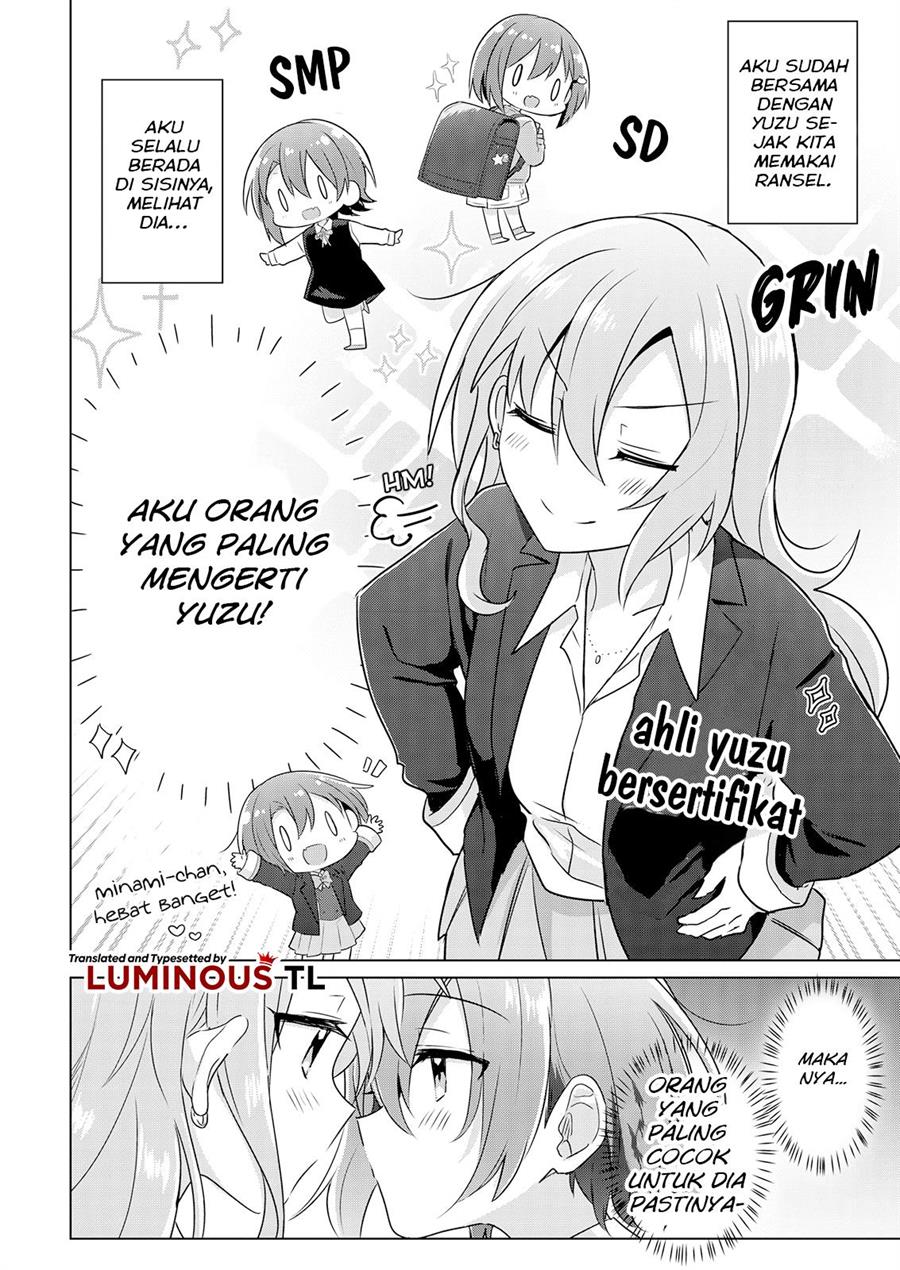 Doushitara Osananajimi no Kanojo ni Naremasu ka!? Chapter 1