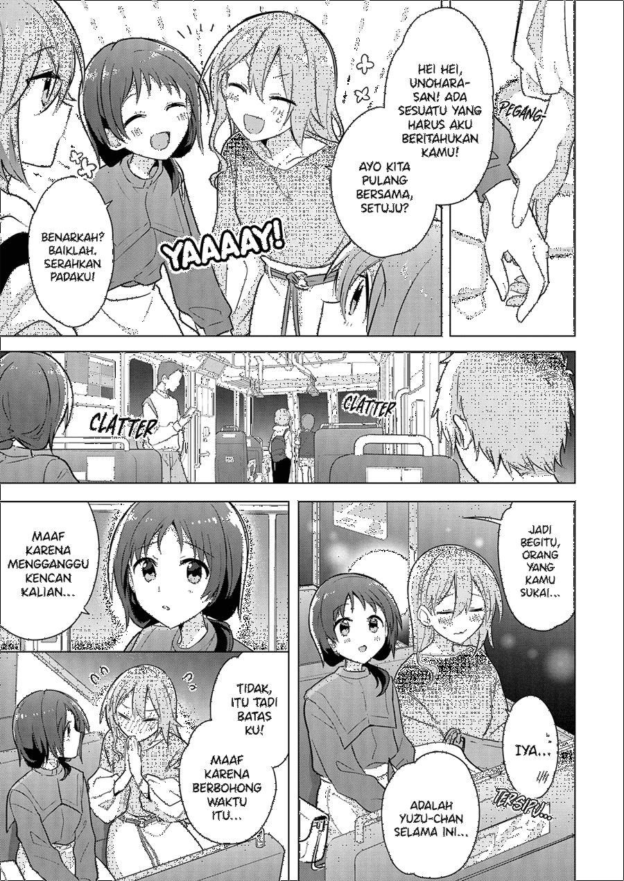 Doushitara Osananajimi no Kanojo ni Naremasu ka!? Chapter 6